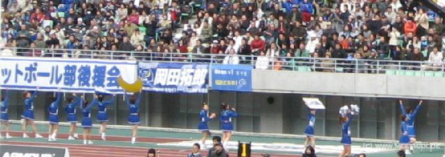 4238_Banana_cheerleaders
