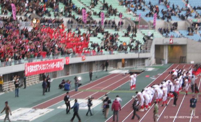 4250_Thanks_to_the_fans
