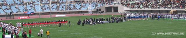 4251_Official_celebration