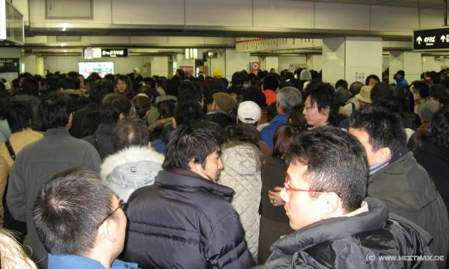 4262_Crowded_subway