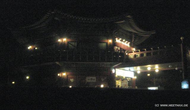 4319_Bukhansan_summit_cafe