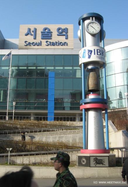 4326_Seoul_Station