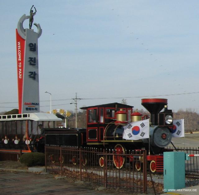 4336_Imjingak_train
