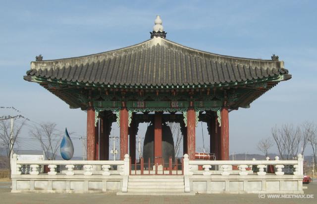 4373_Peace_Bell