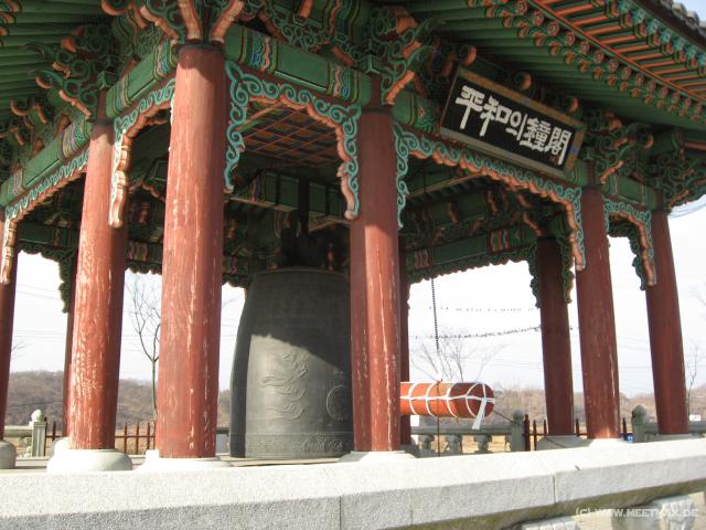 4374_Peace_Bell