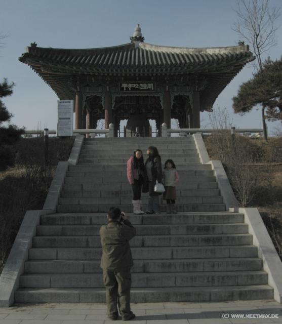 4376_Peace_Bell