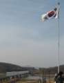 4353_South_Korean_flag