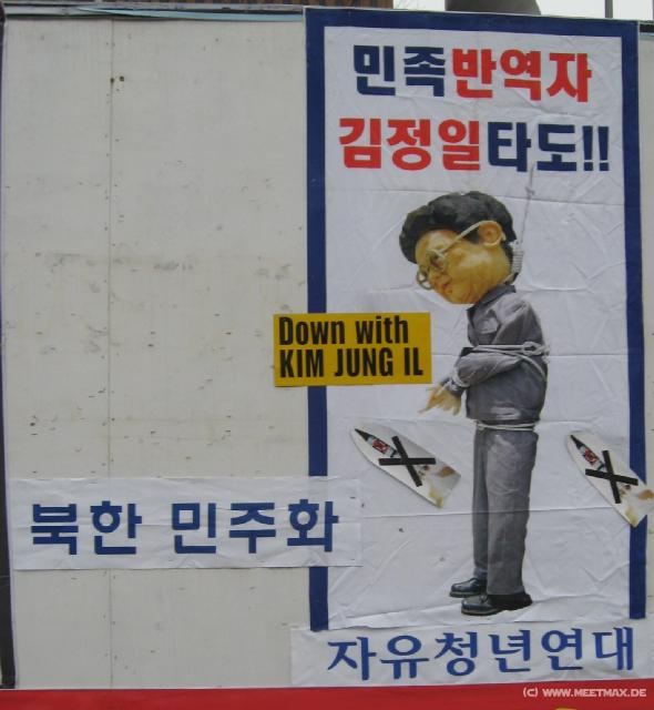 4399_Down_with_KJI