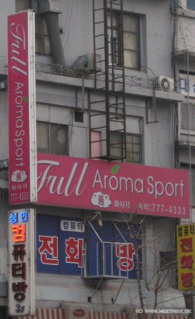 4411_Full_aroma_sport