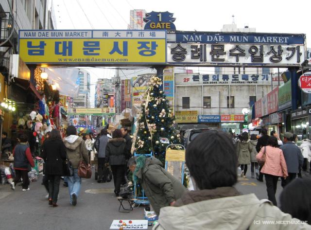 4416_Namdaemun_Market