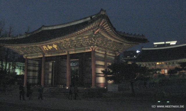 4454_Deoksugung_Palace