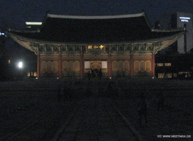 4459_Deoksugung_Palace