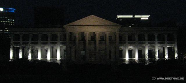 4463_Deoksugung_Palace