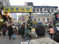 4416_Namdaemun_Market