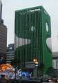 4431_Hana_tower