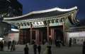 4451_Deoksugung_Palace