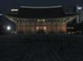 4459_Deoksugung_Palace