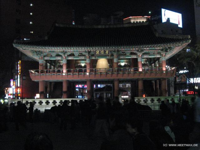 4485_Bosingak_Bell_Pavilion