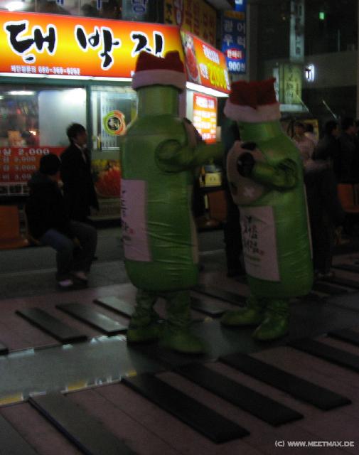 4508_Soju_men