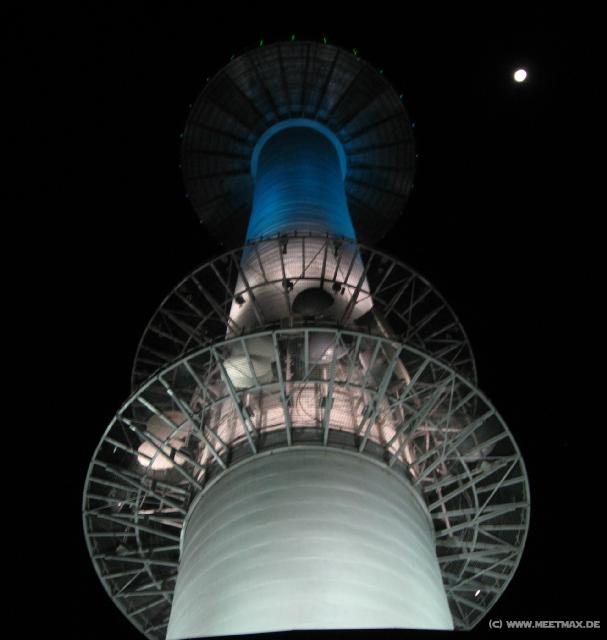 4550_N_Seoul_Tower