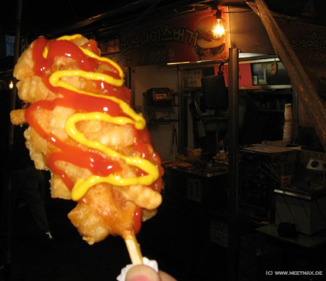 4566_French_fries_on_a_stick