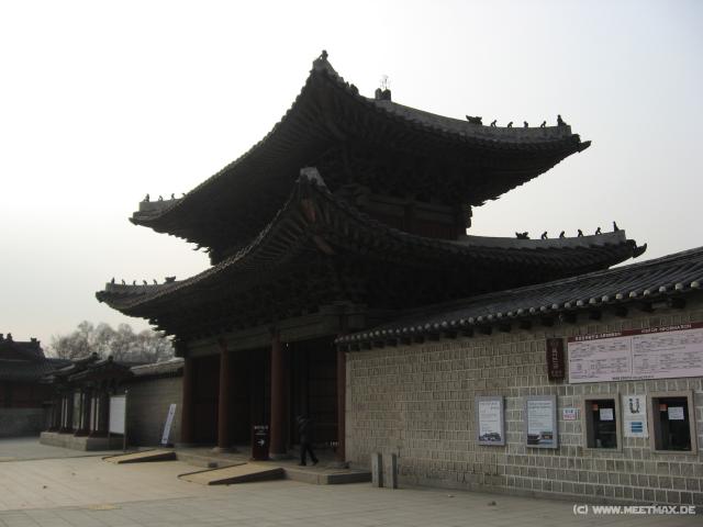 4592_Changgyeonggung_Palace