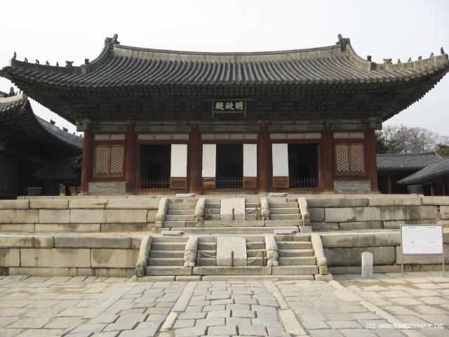 4597_Changgyeonggung_Palace