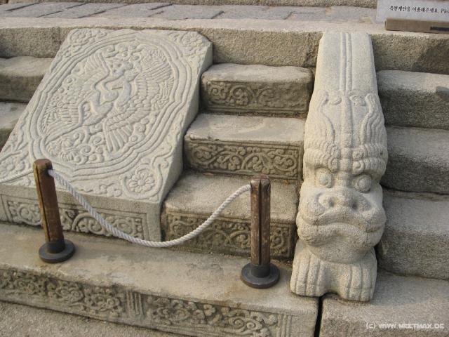 4598_Changgyeonggung_Palace