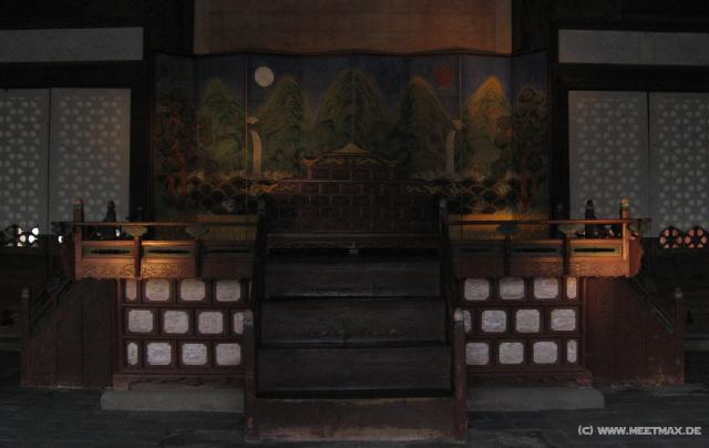 4599_Changgyeonggung_Palace