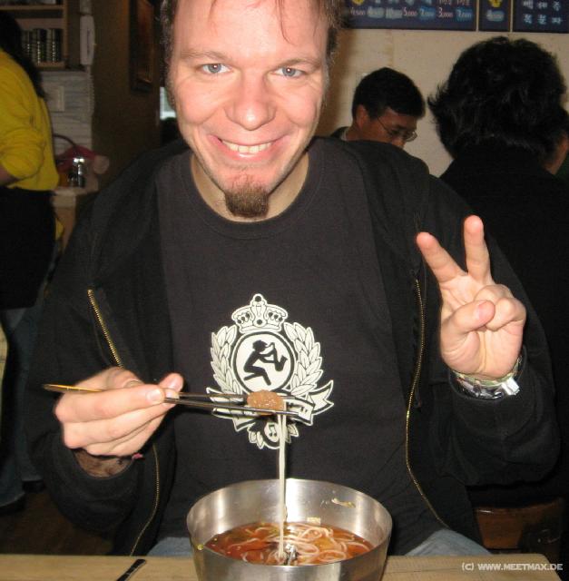4630_Noodle_soup_with_ice