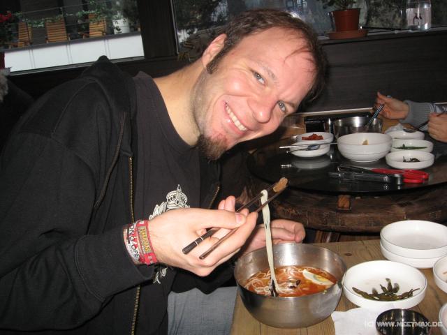 4631_Noodle_soup_with_ice