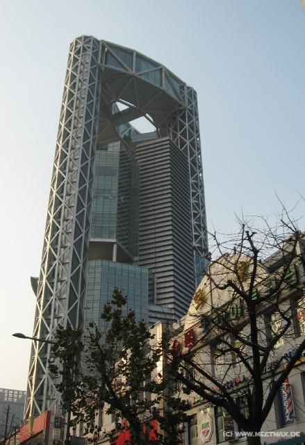 4651_Jongno_Tower