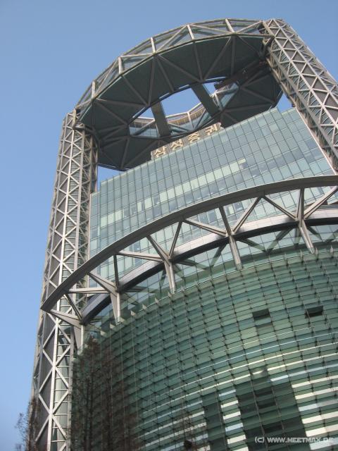 4652_Jongno_Tower