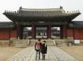4595_Changgyeonggung_Palace
