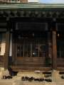 4645_Teahouse