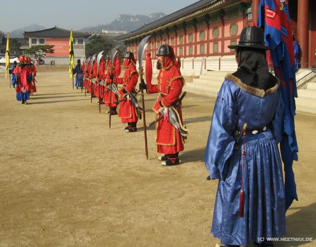4701_Guards