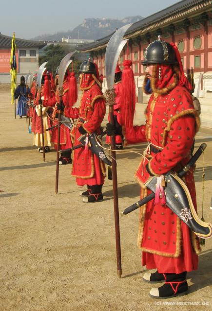4703_Guards