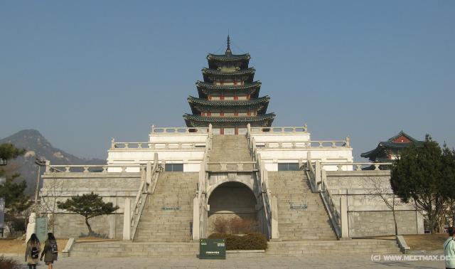 4744_National_Folk_Museum