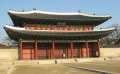 4685_Changdeokgung_Palace