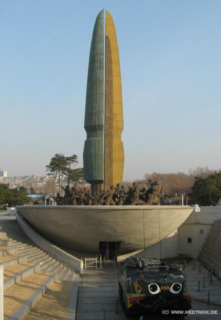 4802_War_Memorial_of_Korea