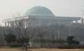4756_National_Assembly_Building