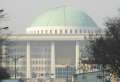 4796_National_Assembly_Building