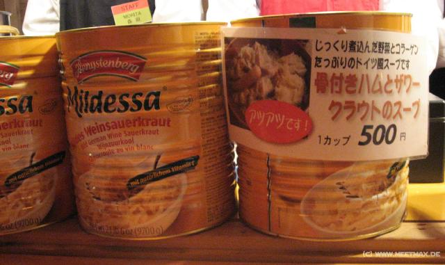 3192_Kurauto_no_soup
