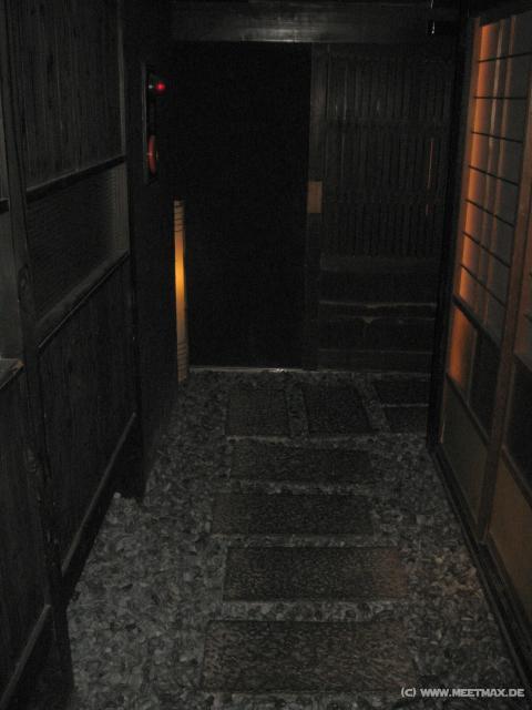 4033_Bar-Eingang