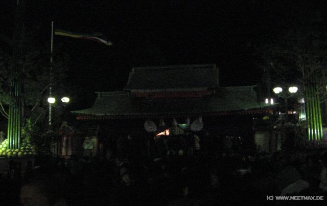 4875_Temple_gate