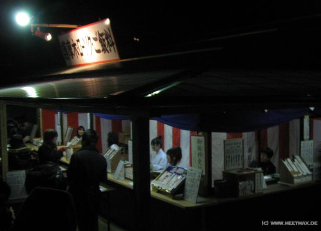 4927_Fortune_shop