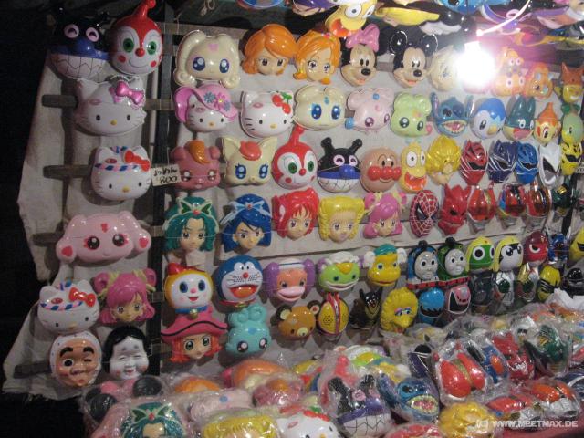 4938_Masks