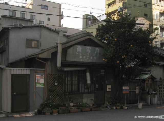 4949_Little_house