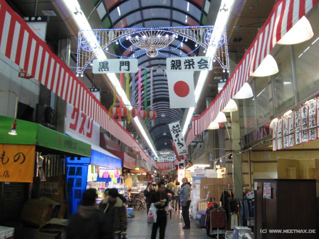 4952_Shopping_street