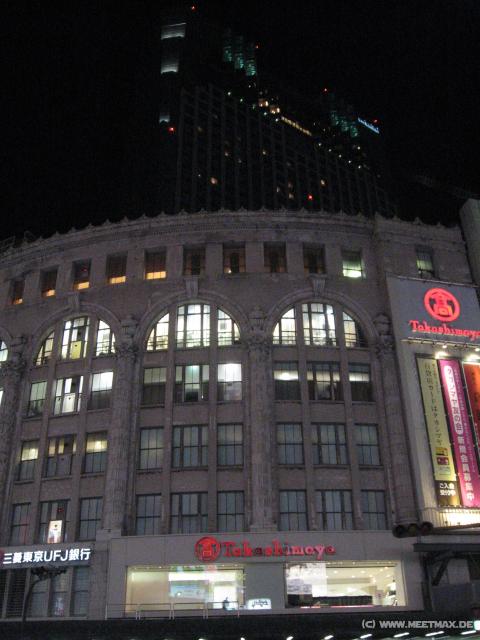 4958_Takashimaya_Namba